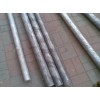 7075铝棒 直径48mm铝棒 铝棒低价销售