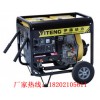 野外干活用柴油发电机电焊机一体机