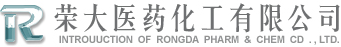 荣大医药化工有限公司
