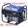 2千瓦雅马哈汽油发电机|家用小型汽油发电机