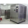 不锈钢高低温试验箱 太阳能光伏组件湿冻试验设备