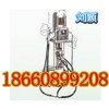 2013年新款3ZBQ-5/18化学气动注浆泵