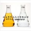 供应 优质污水处理剂  聚丙烯酰胺PAM