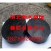细河150*150*49公路桥梁橡胶支座单价、橡胶支座厂家