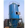 鲁西南祥宇公司出售二手常州产200型喷雾干燥机