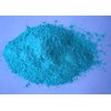供应碱式碳酸铜