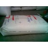 供应LLDPE:DFDA-9020、DFDA-9030