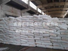 CAS#:497-19-8,纯碱,海化纯碱,山东碱图2