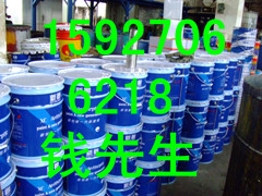 厚膜型环氧磁漆,武汉现代工业技术研究院厚膜型环氧磁漆图1