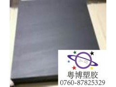 黑色PEEK板 阻燃PEEK板 抗酸性PEEK板图1
