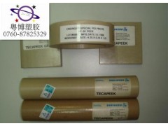 供应各种进口PEEK棒 高韧性PEEK棒 抗老化PEEK棒图1