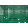 防静电地坪、环氧防静电地坪工程案例代表