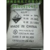 现货供应氢氧化钾