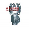 A42Y-1000全启式超高压安全阀