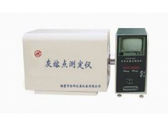 恒科上市灰熔点测定仪图1