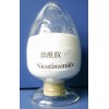 烟酰胺CAS:98-92-0
