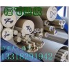 白色PEEK棒，28直径PEEK棒，30直径PEEK棒