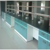 苏州博兰特实验室家具，全钢实验桌