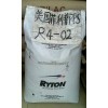 PPS 美国雪佛龙菲利普 R-4-02