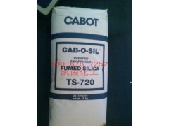 卡博特气相二氧化硅CAB-O-SIL TS720