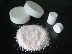 絮凝剂聚丙烯酰胺 阳离子聚丙烯酰胺 工业用絮凝剂