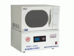 矿物质水质检测仪/煤炭水分测定仪图1