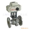 电动球阀 不锈钢电动球阀