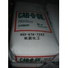 美国卡博特气相二氧化硅CAB-O-SIL M-5