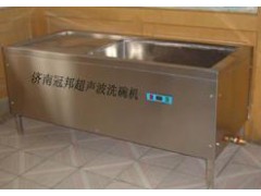 鹤岗洗碗机-半自动超声波洗碗机