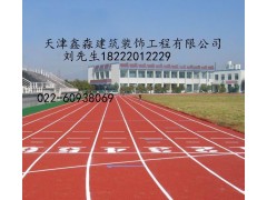 环氧上海.北京.天津环氧地坪图3