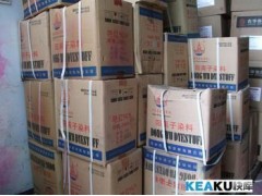 回收铝银浆，氯化氩锡  增白剂