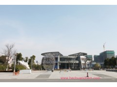 硅锭固定胶配方分析图1