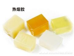 求倒闭库存处理染料 橡胶大红 瓜尔胶