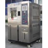 进口高低温冲击测试机