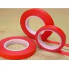 PCV专用红美纹纸胶带