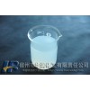 溶剂型消泡剂-SXP-114溶剂型消泡剂