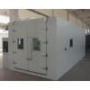 可程式氙弧灯耐气候试验箱