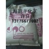 聚丙烯酰胺（非离子）/絮凝剂/山东聚丙烯酰胺/济南现货