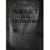 焦磷酸铜（进口）/山东焦磷酸铜/济南现货供应
