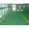 彩丽士环保环氧地坪漆/丙稀酸地坪漆