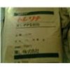 PPS 日本东丽 A504X95加玻纤高流动塑胶