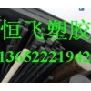 直径10毫米PBI棒，13毫米PBI棒，15毫米PBI棒