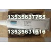道康宁SE9184导热胶