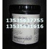 信越G-751高导热散热膏