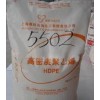 HDPE (低压聚乙烯)
