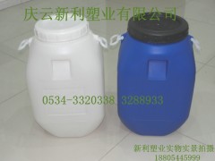 25升开口塑料桶25KG塑料桶大口25L塑料桶供应