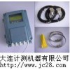 分体式超声波流量计/热量计