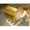 C2680抛光镜面黄铜带 H65半硬黄铜带