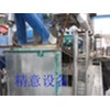 盘式干燥机中国领先的干燥机设备供应商