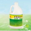 皮革清洁剂 清洁液 雅芬化工清洁用品批发